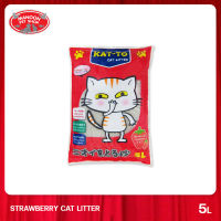 [MANOON] KAT-TO Strawberry Scent 5L แคทโตะ ทรายแมว กลิ่นสตรอเบอร์รี่ 5 ลิตร