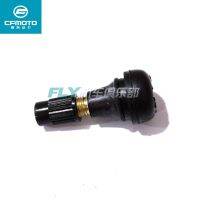 [COD] 150NK250NK400GT650MT Guobin motorcycle vacuum tire valve anti-leakage gas nozzle