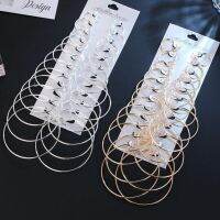 【YP】 12 Pairs Hoops Earrings Set Punk Exaggerated Metal Hoop Female trendy Jewelry Gifts