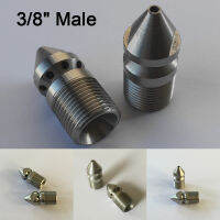 HONG ?Ready Stock Pressure Washer Drain / Sewer Cleaning Jetter Nozzle 9 Jet 3/8" Male 4.5 Rotary