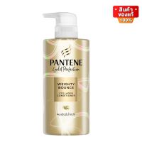 Pantene Gold Perfection Weighty Bounce Collagen Conditioner 300ml.แพนทีน โกลด์ เพอร์เฟคชัน เวทตี้ บ๊าวซ์ คอนดิชันเนอร์ 300 มล.