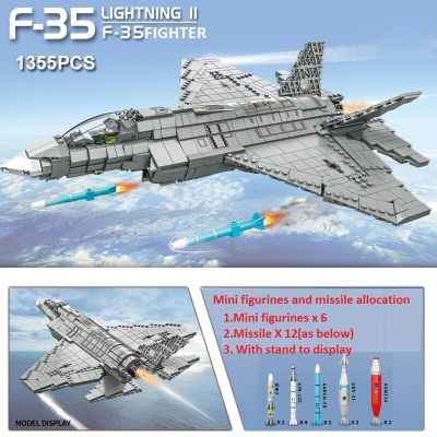 สร้างนักรบ Raptor จำนวน1355ชิ้นแบบทหาร F-35การบินอิฐโมเดลเครื่องบินจำลองแบบทำมือของขวัญวันเกิดคริสต์มาสของเล่นเด็กเด็กผู้ชาย