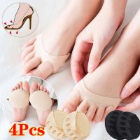 4Pcs Women Forefoot Pads High Heels Half Insoles Five Toes Insole Foot Care Eelt Corns Relief Feet Pain Massage toe Pad