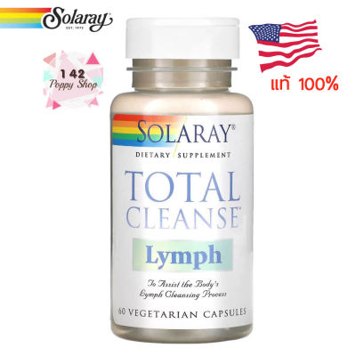 Solaray Total Cleanse Lymph 60 Veg Caps ระบบน้ำเหลือง