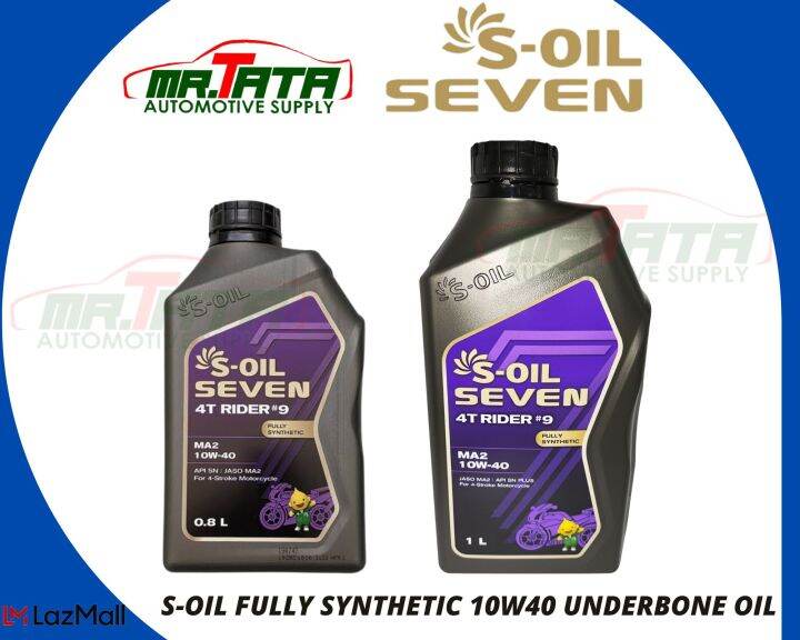 SOil Seven Rider 9 4T 10w40 Fully Synthetic Engine Oil for Underbone
