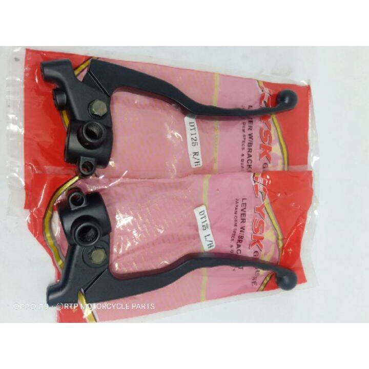 DT125 BRAKE AND CLUTCH LEVER WITH BRACKET Lazada PH