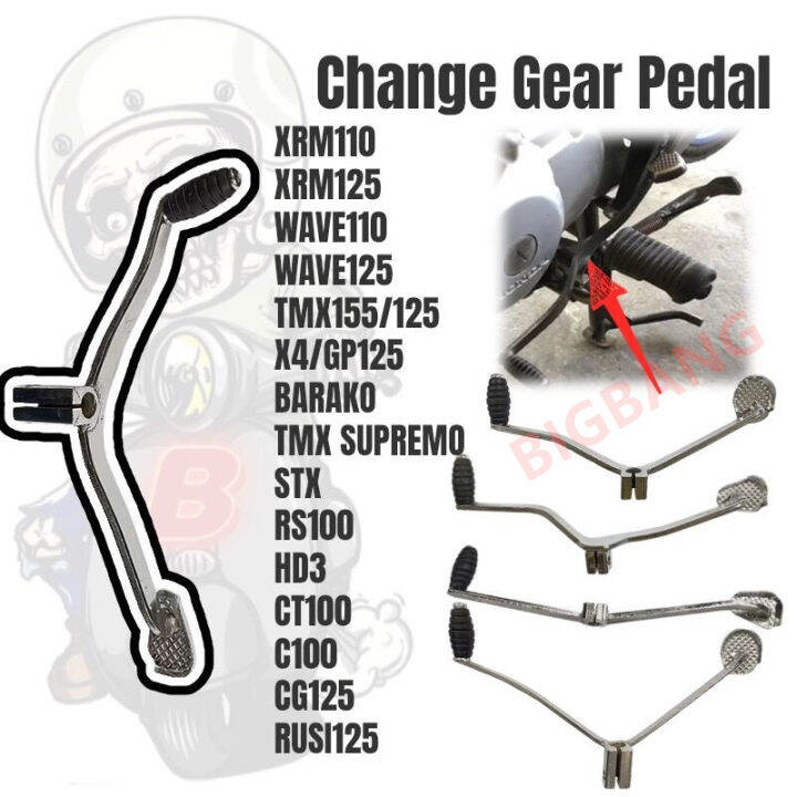 Motorcycle gear change pedal xrm 110, wave 110, tmx 155, barako, wave