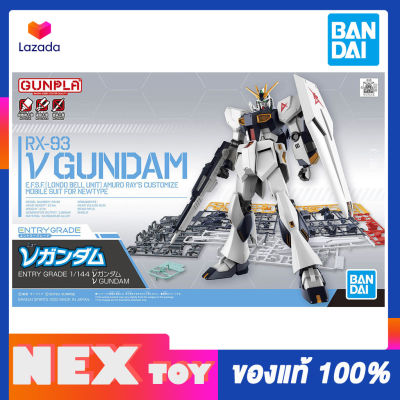 ENTRY GRADE 1/144 RX-93 nu Gundam (V Gundam) RX-93 นิวกันดั้ม