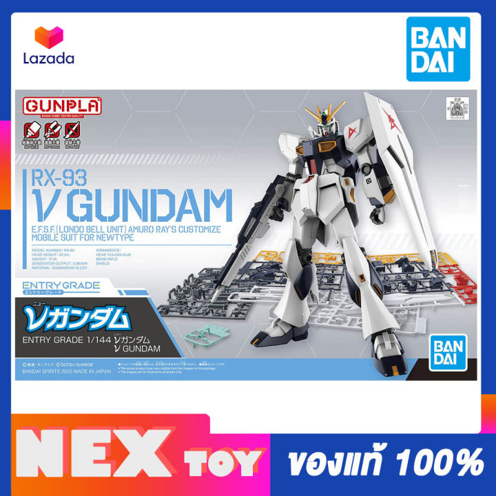 entry-grade-1-144-rx-93-nu-gundam-v-gundam-rx-93-นิวกันดั้ม