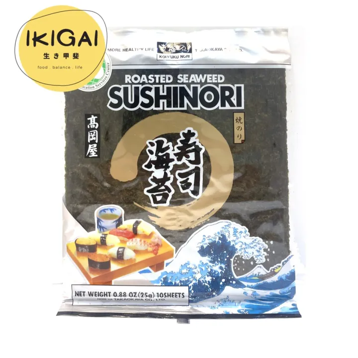 Roasted Seaweed Sheet Premium Nori Yakisushinori Takaokaya (10 Sheets
