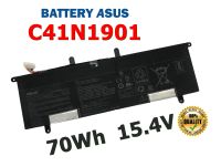 ASUS แบตเตอรี่ C41N1901 ของแท้ (สำหรับ ZenBook DUO UX481 UX481FA UX481FL Series) ASUS Battery Notebook อัสซุส