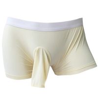 Sexy Mens Boxer Shorts Elephant Nose Bulge Underwear Underpants with Open Penis Sheath Underwear Men Gay Lingerie Fun Panties