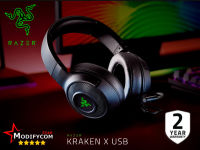 Razer Kraken X USB DIGITAL SURROUND SOUND GAMING HEADSET