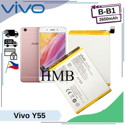 แบตเตอรี่ ใช้สำหรับเปลี่ยน Vivo Y55 Original Battery | Model: B-B1 (2650mAh) High Qaulity | **แบตเตอรี่รับประกัน 6 เดือน**