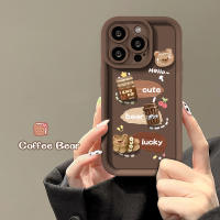 เคสสำหรับ Huawei NOVA7 NOVA7SE NOVA8 NOVA9 NOVA9SE NOVA10 NOVA10PRO P30 P30PRO P40 P40PRO P50 P50PRO P60 P60PRO MATE30 MATE30PRO MATE40 MATE40PRO MATE50 MATE50PRO MATE60PRO HONOR70 HONOR50 หมีกาแฟน่ารัก DIY เคสโทรศัพท์ซิลิโคนนิ่ม