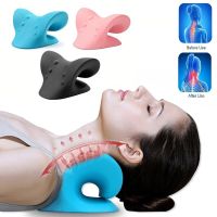 Neck Stretcher Shoulder Massage Pillow Cervical Spine Stretch Traction Relaxation Relieve Pain  Spine Correction Device Pillows  Bolsters