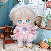 [COD] Cotton doll 20cm centimeter baby clothes star normal body fat naked four-leaf flower dress