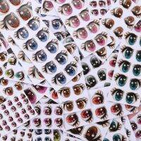 10Pairs Cartoon Eyes Stickers Anime Figurine Eyelashes Face Organ Paster Blythe Accessory