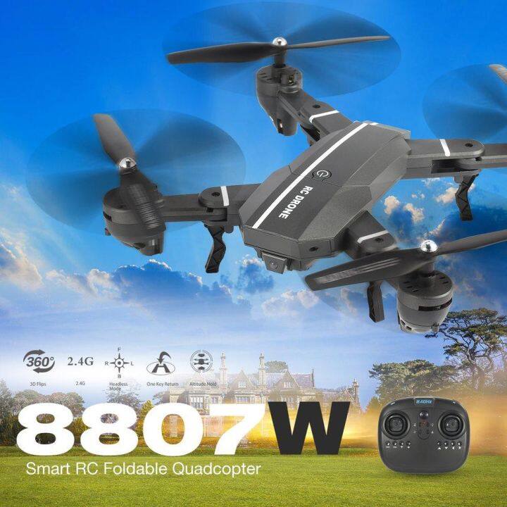 pro-โปรแน่น-โดรนบังคับ-แบบพับขาได้-ติดตั้งกล้องมาในตัว-dron-8807w-ครบชุดพร้อมเล่น-รีโมทใช้งานง่าย-แบตใหญ่บินทน-มีใบอนุญาตค้า-รีโมท-ไม้-กระดก-จู-น-รีโมท-รั้ว-รีโมท-รีโมท-บ้าน-จู-น-รีโมท