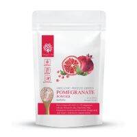 ?Super Foods? ผงทับทิม  Pomegranate Powder 100 กรัม?  100g