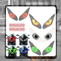 สำหรับ KAWASAKI NINJA 300 250 NINJA300 NINJA250รถจักรยานยนต์3D ด้านหน้าสติกเกอร์ตัวป้องกันไฟหน้าป้องกันหลอดไฟหน้า