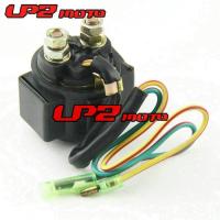 [COD] Suitable for FL350R 1985 ATC250 1985-1987 motor relay start