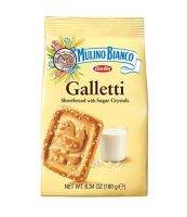 Mulino Bianco Galletti Shortbread with Sugar Crystals มูลิโน เบียนโค ขนมปังแผ่น โรยน้ำตาล 180g.