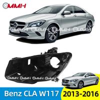 Benz Benz CLA (2013-2016) ไฟหน้า เลนส์ไฟหน้า ไฟหน้าหลังเปลือก  ฐานไฟหน้า Headlamp Rear Shell headlamp housing  Back Cover Bottom Shell Base Plastic Shell