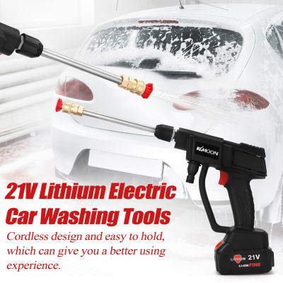 21V Cordless Portable Lithium Electric Car Washing Tools 4L/min Water Flows Garden Watering Agricultural Irrigation Multipurpose Utility Tools with 5 Meters Water Pipe+2 Nozzles+Foam Pot +Filter