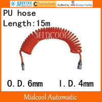 PU ฤดูใบไม้ผลิท่อ telescopic เกลียวท่อเส้นผ่านศูนย์กลางภายนอก 6 มม. เส้นผ่านศูนย์กลางภายใน 4 มม. PU6 * 4 ยาว 15 m-GDDD MALL