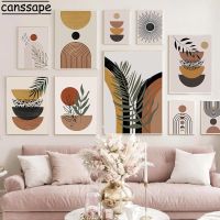 2 Boho Wall Poster Abstract Lines Print Pictures Moon Phase Art Prints Plant Canvas Paintings Nordic Posters Living Room Decor