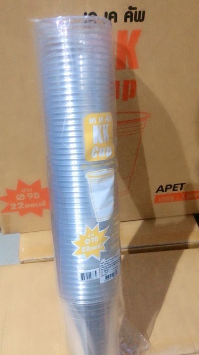 แก้ว-1000ใบ-pet-ยี่ห้อ-kk-cup-16-20-22ออนซ์-ไม่พิมพ์ลาย-ทรงตรง-ปาก-98-50ใบ-แถว-ออกแบบโดย-พีอีที-รับทำโลโก้โรงงานไทย-logo