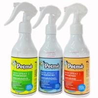 Petme Spray สเปรย์อาบน้ำแห้ง กลิ่นพีช สูตรน้ำมันกระจอกเทศ หอมชื่นใจ สำหรับสุนัขและแมว (250 มล./ ขวด)