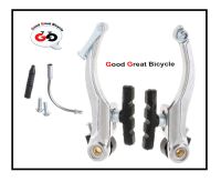 วีเบรคจักรยาน อลูมิเนียม V-Break Bicycle Aluminum