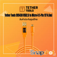 Tether Tools CU5430 USB2.0 to Micro-B 5-Pin 15(4.6m), ORG ประกันศูนย์ไทย snapshot snapshotshop tethertool tethertools