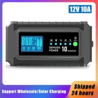 ZZOOI 10A 12V Car Battery Charger 24V Fast Charge LCD Display Smart AGM Deep Cycle GEL Lead-Acid Charger Pulse Repair For Moto Auto