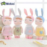 [Toy paradise]มินิตุ๊กตา Metoo ของเล่นกำมะหยี่ยัดไส้นิ่มสัตว์สำหรับเด็กผู้หญิงกระต่ายน่ารักพวงกุญแจขนาดเล็กจี้สำหรับเด็กผู้ชายของขวัญคริสต์มาส