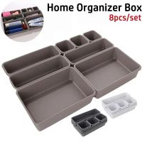 Morris8 8pcs/set Organizer Box Home Kitchen Bathroom Closet Drawer Organization Tray Cutlery Cosmetics Jewelry Bedroom