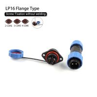 LP/SP16 Waterproof Connector Male Plug Female Socket 2 3 4 Pin Aviation Plug Screw Crimp Wiring Solder-free Flange Type