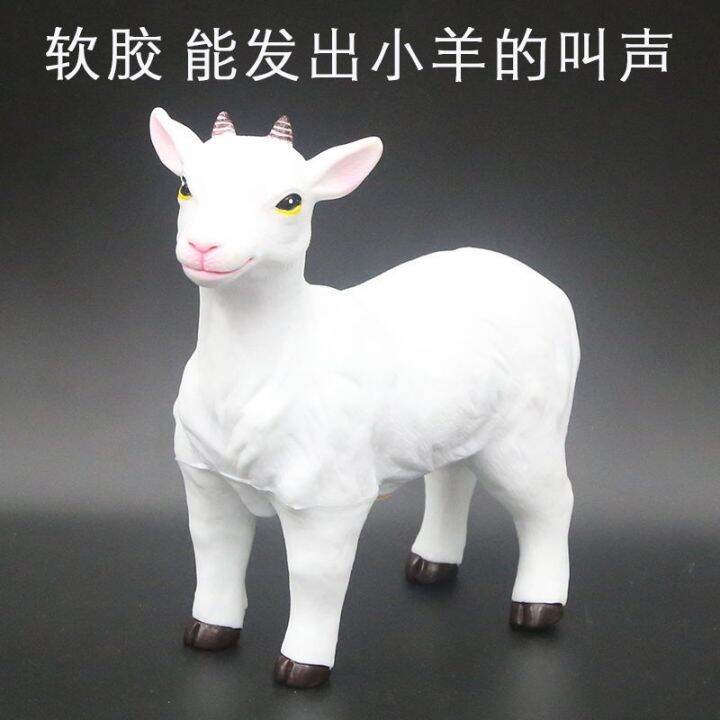 large-soft-glue-goat-simulation-can-sound-wildlife-model-software-lamb-2-to-3-years-old-children-toy-house