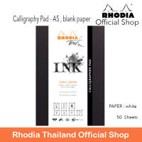 Rhodia : TOUCH - Calligrapher pad - A5 กระดาษสำหรับเขียน Calligraphy นำเข้าจากฝรั่งเศส