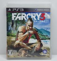 Far Cry 3 [Z2,JP] แผ่นแท้ PS3 มือสอง *ภาษาอังกฤษ*