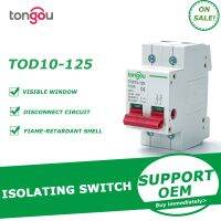 230V 400V AC 2P ฟังก์ชันสวิตช์หลัก Disconnector เบรกเกอร์ TOD10-100