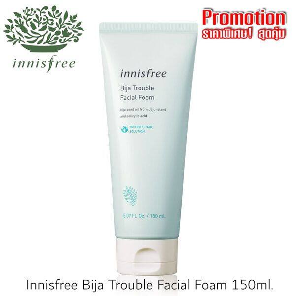 innisfree-bija-trouble-facial-foam-150ml-โฟมอินนิสฟรี-คลีนซิ่งโฟมบีจา-อินนิสฟรีโฟม-150มล-โฟมล้างหน้า-โฟมอินนิสฟรี-สกินแคร์แท้-ล้างหน้า-โฟมไบจา-คลีนซิ่ง