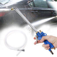 Auto Air Pressure Engine Warehouse Cleaner Washing Washer Sprayer Dust Tool New Cleaning Tool Accessories