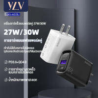 YLV หัวชาร์จเร็ว 30W ​หัวชาร์จไอโฟน อะแดปเตอร์ iphone USB A+USB C charger type c หัวชาจเร็ว PD3.0 ค่าใช้จ่ายที่รวดเร็วเข้ากันได้กับ Samsung, Huawei, Xiaomi, iPhone, iPad ค่าใช้จ่ายที่รวดเร็ว