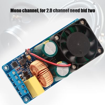 IRS2092S 500W Mono Channel HIFI เครื่องขยายเสียง Class D เครื่องขยายเสียงดิจิตอลสำหรับ 2.0 ช่องต้องการ Gamma 2