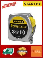 ตลับเมตร stanley powerlock 33-231 3 เมตร ของแท้ 100 % By CHOR1981