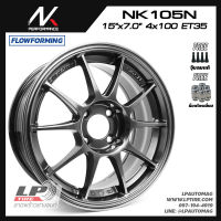 [ส่งฟรี] ล้อแม็ก NK Performance รุ่น NK105 ลาย TC105 ขอบ15" 4รู100 สีNKDark กว้าง7" FlowForming 5.6kg จำนวน 4 วง