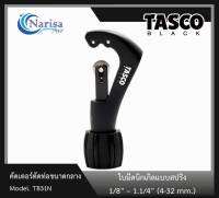 Tasco Black คัตเตอร์ตัดท่อขนาดกลาง TB31N